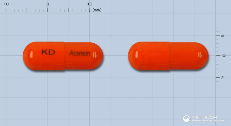 가래 배출이 힘들 때, 아세테인캡슐200밀리그램(아세틸시스테인) 효능과 복용법