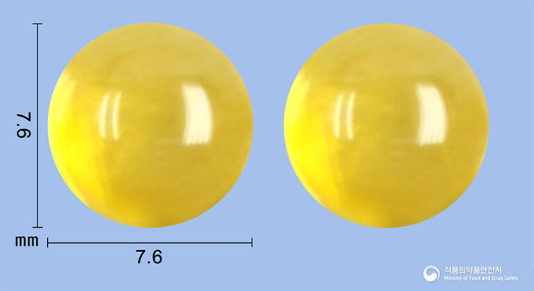 뼈 통증, 골다공증 고민 끝! 알파본연질캡슐(알파칼시돌) 효능과 복용법