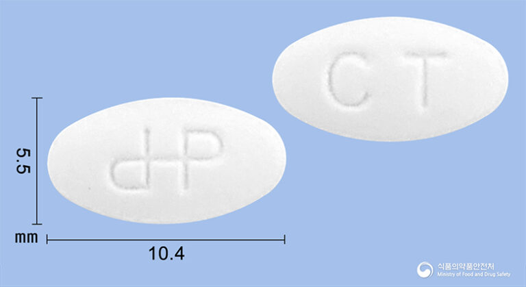 콧물, 재채기, 가려움증 싹! 알티린정(세티리진염산염) 효능과 복용법