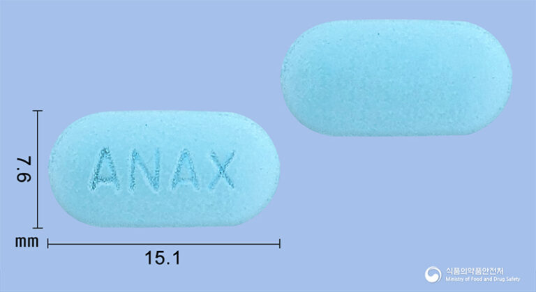 관절염, 생리통엔 아낙스정! (나프록센나트륨) 효능과 복용법
