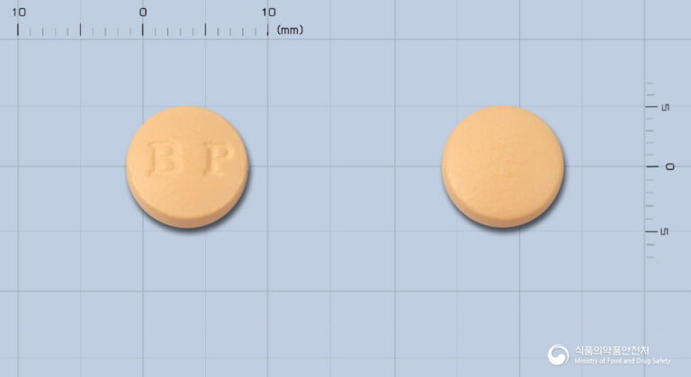 두통, 치통, 근육통엔? 바르젠정(클로닉신리시네이트)(수출명:CLOCXINETab.Stocxine(Clonysinlysinate125),STOLXINE) 효능과 복용법