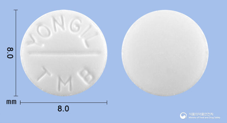 속 쓰릴 때, 베부틴정(트리메부틴말레산염)(수출용)(수출명:영일트리메부틴정,TRISPASMTab) 효능과 복용법
