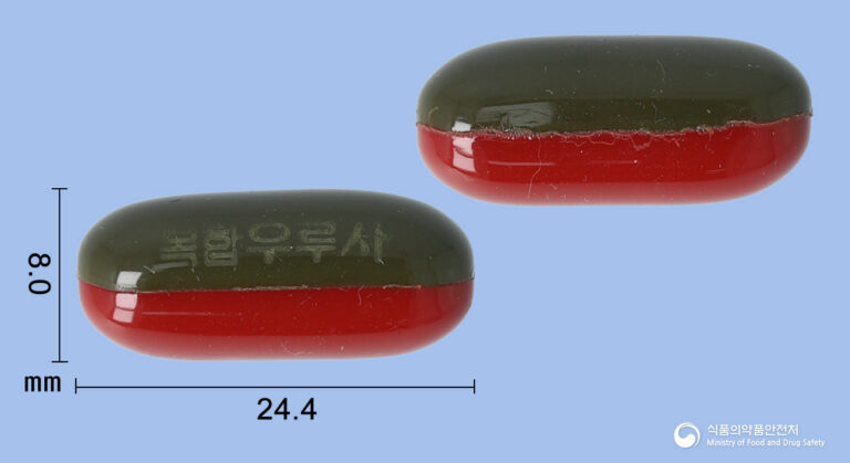 육체피로 개선, 자양강장! 복합우루사연질캡슐 효능과 복용법
