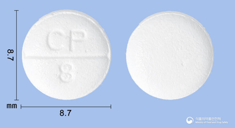 재채기, 콧물, 가려움증 안녕! 쎄로테정(세티리진염산염) 효능 및 복용법