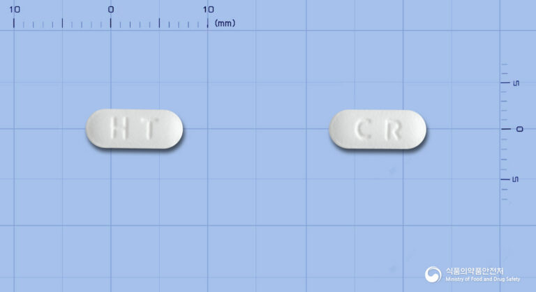 알레르기 비염, 가려움증? 세트린정(세티리진염산염) 효과와 복용법 완벽 정리 💊