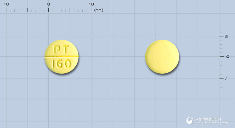 열, 통증에 효과적인 어린이용타스펜정160밀리그램(아세트아미노펜) 복용 가이드