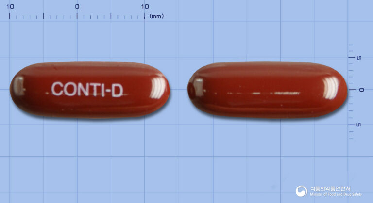피로회복, 신경통 한 번에! 콘티박스디연질캡슐 완벽 가이드