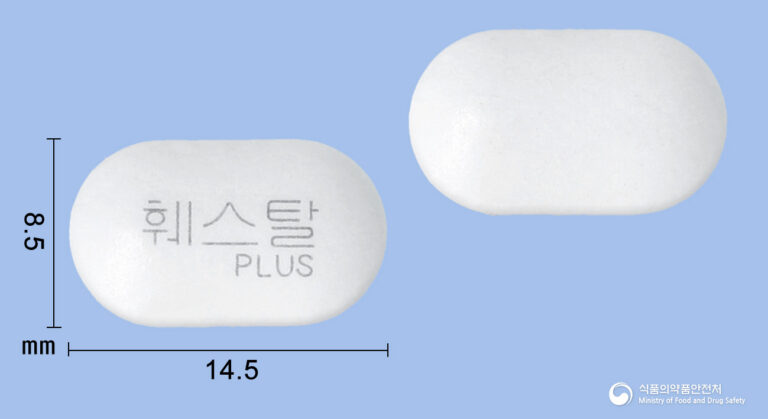 속 답답하고 체했을 때? 훼스탈플러스정 효능, 용법, 주의사항 완벽 정리