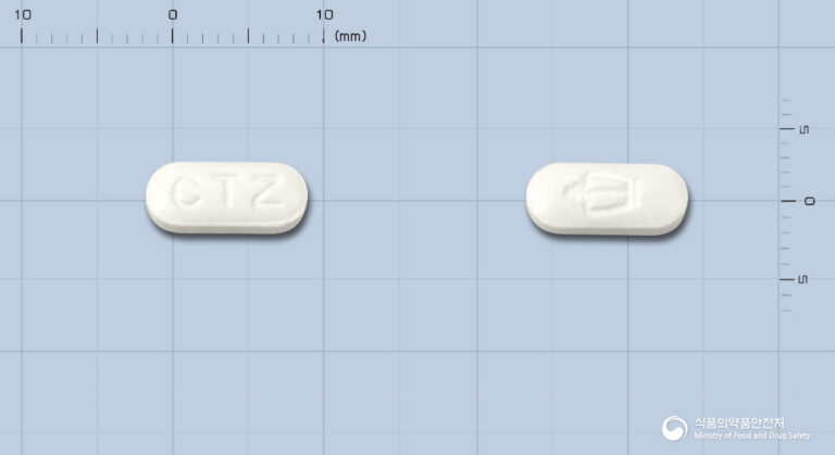 콧물, 재채기, 가려움! 지엘세티리진염산염정 효능·부작용 완벽 정리