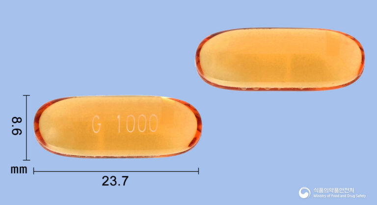 손발이 시리고 저릴 때? 그랑페롤연질캡슐1000아이유 효능과 복용법