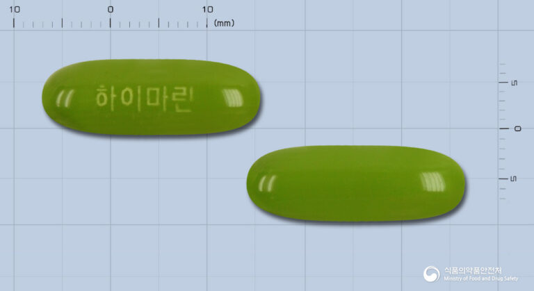 간 건강 지킴이, 하이마린연질캡슐! 효능부터 복용법까지 완벽 가이드