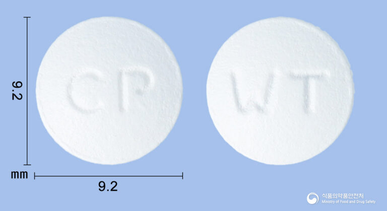 약물중독 시, 화이트티온정(글루타티온(환원형))의 올바른 효능과 복용법