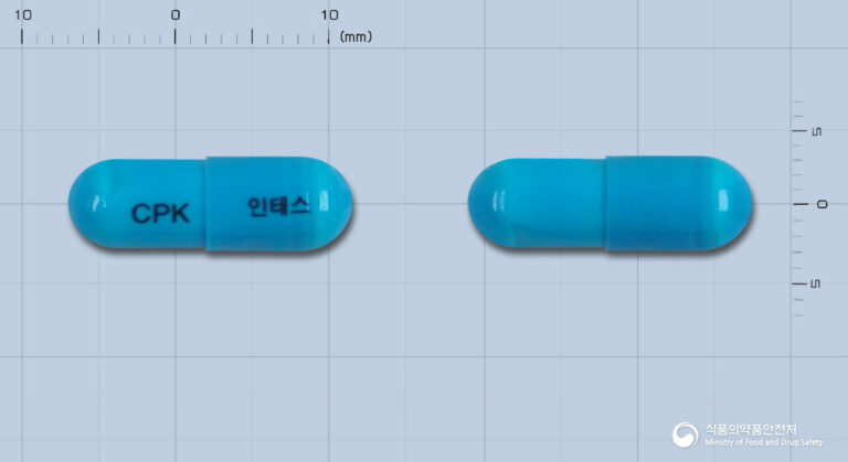 가래 배출 곤란할 때, 인테스캡슐200mg(아세틸시스테인) 효능과 복용법