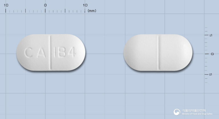 갑작스러운 통증, 관절염부터 감기 몸살까지! 조아이부프로펜400밀리그람정(수출용) 효능과 복용법