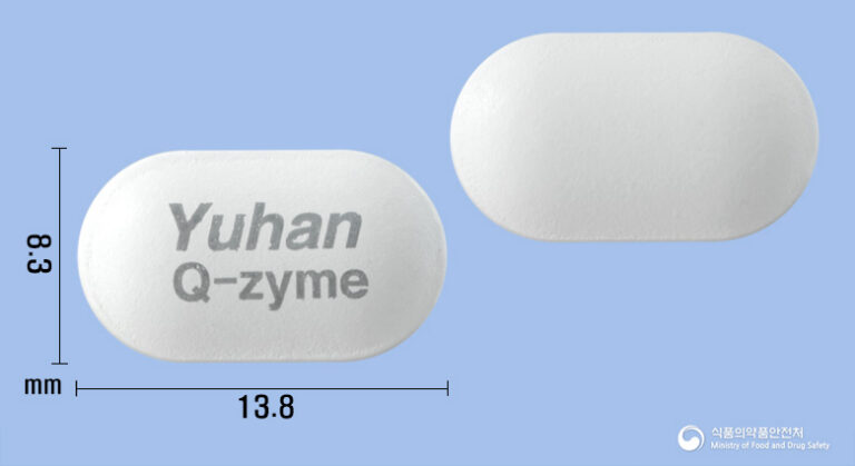소화불량, 더부룩함에 큐자임정! 효과와 올바른 복용법