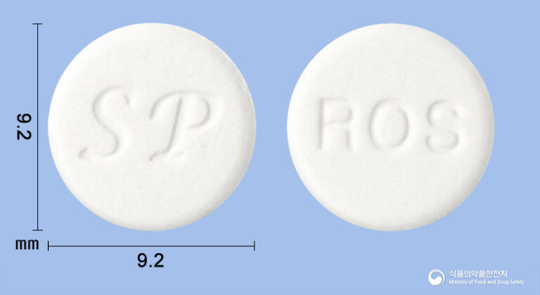 숨찬 기침, 가래? 로이솔정(암브록솔염산염) 효능과 복용법