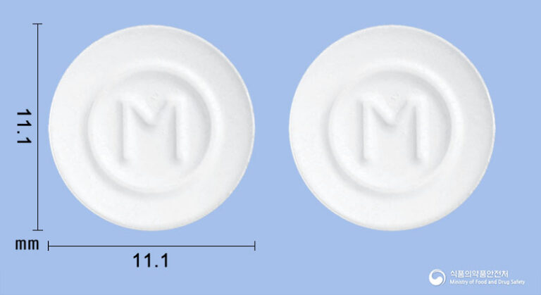 속쓰림, 변비 고민? 마그밀정(수산화마그네슘)의 효능과 올바른 복용법