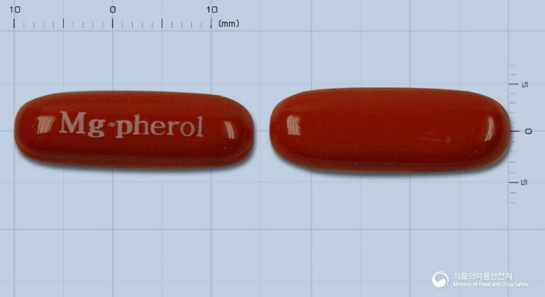 손발 시리고 저릴 때? 어깨·목 결림, 근육경련에 마그페롤연질캡슐
