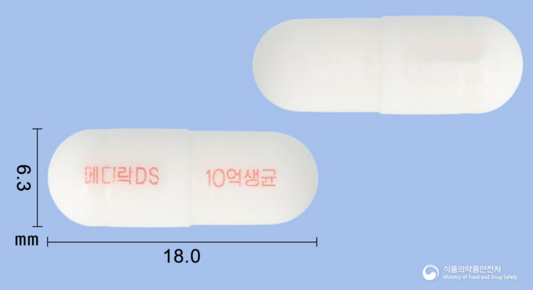변비, 묽은 변, 복부팽만감 해소! 메디락디에스장용캡슐의 효능과 복용법