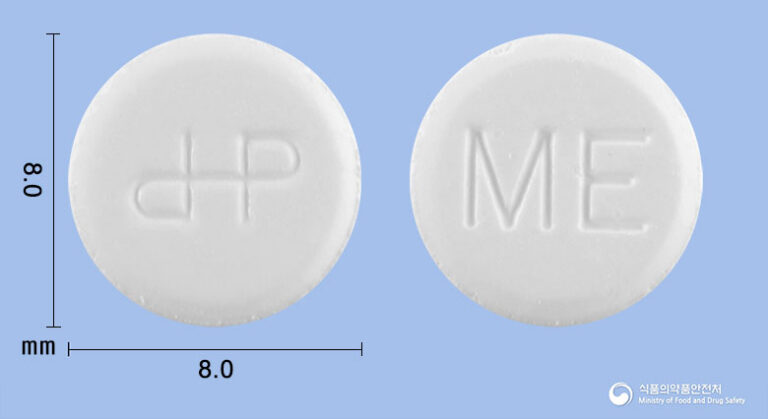 복통, 소화불량, 과민성대장증후군? 메리틴정(트리메부틴말레산염) 효능과 복용법