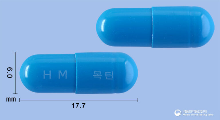 답답한 가슴, 목틴캡슐200밀리그램(아세틸시스테인)으로 시원하게! 효능과 복용법