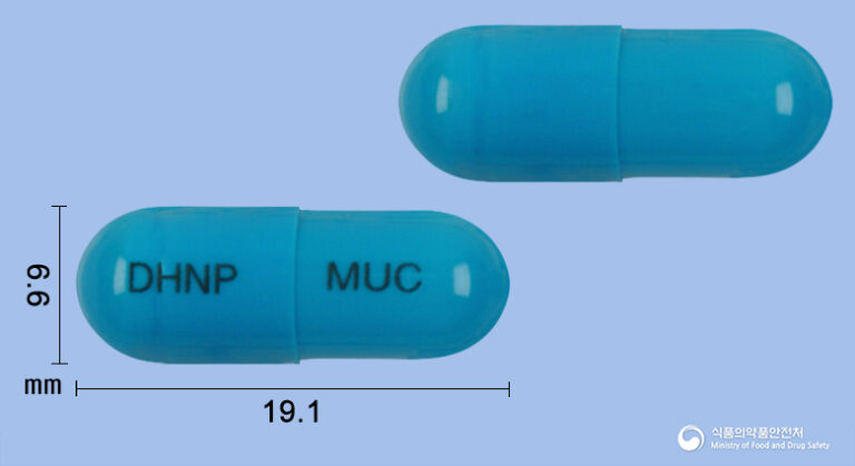 가래 끓고 숨쉬기 힘들 때, 뮤시딘캡슐200밀리그램(아세틸시스테인) 효능과 복용법