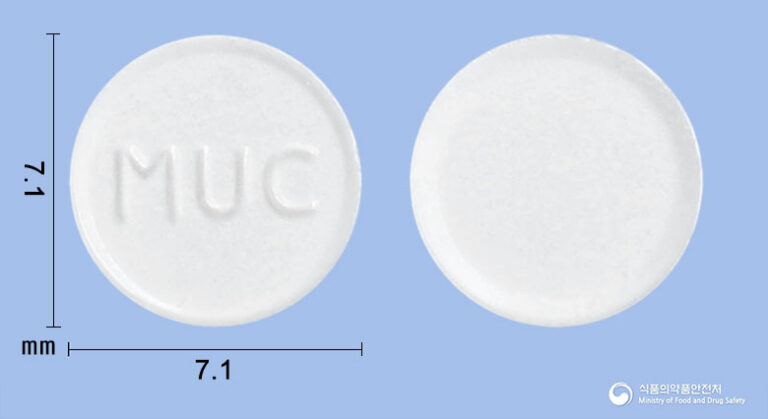 가래 답답할 때, 뮤코졸정(브롬헥신염산염) 효능·복용법 및 주의사항