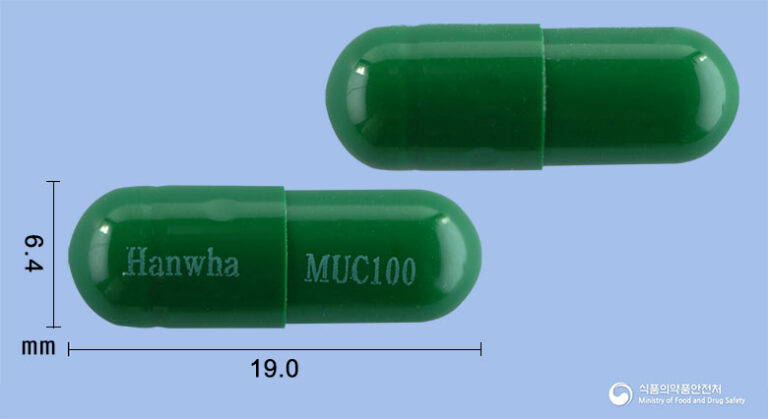 가래 끓고 숨쉬기 힘들 때, 뮤테란캡슐100밀리그램(아세틸시스테인) 효과와 주의사항