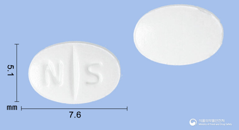 알레르기 비염, 두드러기? 넬슨로라타딘정 효능 및 복용법