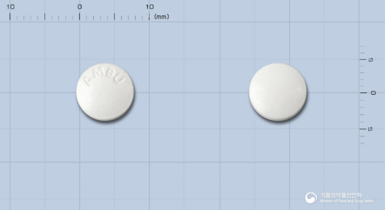 목에 가래, 기침이? 넥스팜염산암부록솔정(암브록솔염산염) 효능과 복용법 완벽 정리
