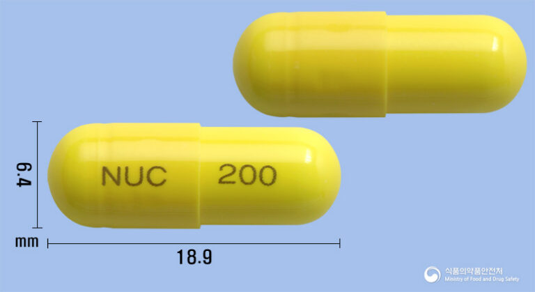 가래 때문에 답답할 때, 누코미트캡슐200밀리그램(아세틸시스테인) 효능 및 복용법