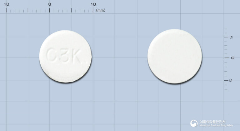 속쓰림, 위산과다엔 파마탄산칼슘정! 효능·복용법 완벽 정리