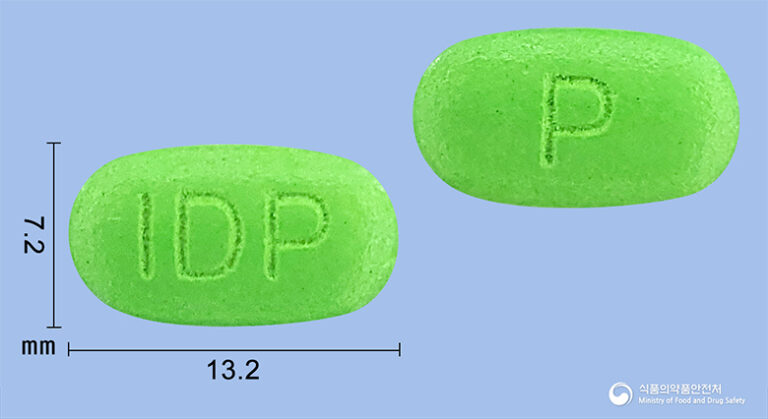 더부룩하고 답답할 때, 판키아제정 효능과 복용법