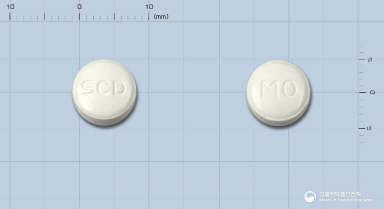 속쓰림, 위염, 변비 한 번에! 삼천당산화마그네슘정250밀리그람 제대로 알고 드세요