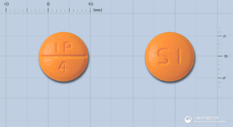 두통, 생리통부터 관절염까지! 신일이부프로펜정400밀리그람(수출명:IFENTab.) 효과적인 복용법