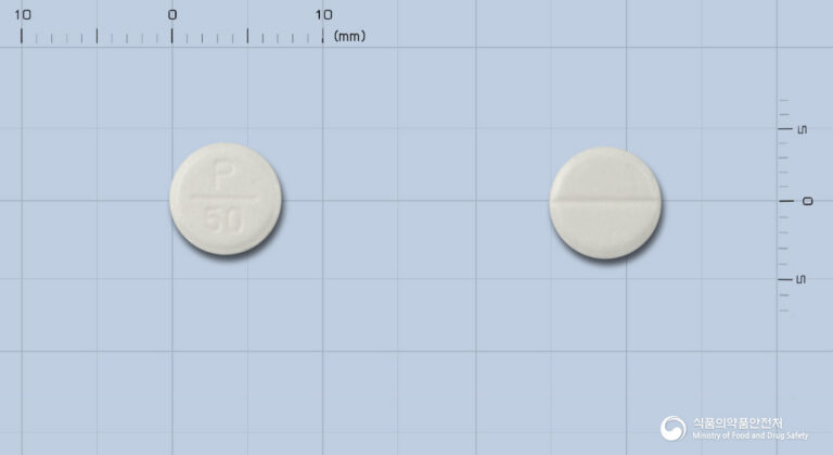 피부염, 구내염으로 고민이라면? 신일피리독신정(비타민 B6) 효능과 복용법 완벽 정리