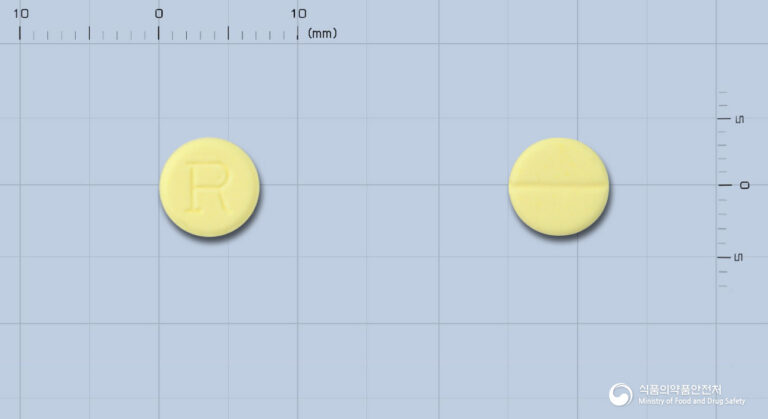 가래 끓는 기침, 숨쉬기 힘들 때? 신일브롬헥신염산염정 (BIVOTUME, BIVO) 효능 및 복용법