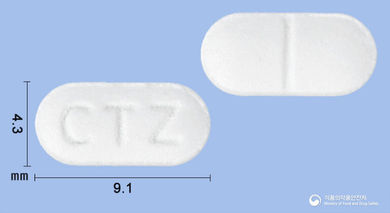 밤마다 가려움에 잠 못 드나요? 신일세티리진정(세티리진염산염)으로 알레르기 증상 극복하세요!