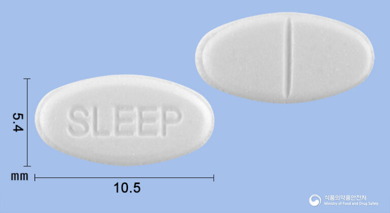 잠 못 이루는 밤? 스메르정(독시라민숙신산염)의 효능과 복용 전 주의사항