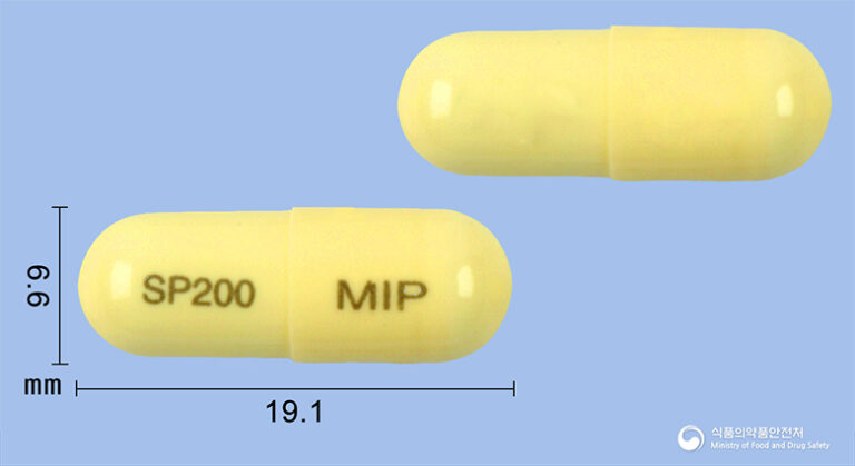 숨쉬기 답답할 때, 스파탐캡슐200밀리그램(아세틸시스테인) 효능과 복용법