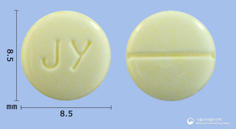 속 쓰림, 소화불량, 복통까지? 트리마정200밀리그램(트리메부틴말레산염)의 효과와 올바른 복용법
