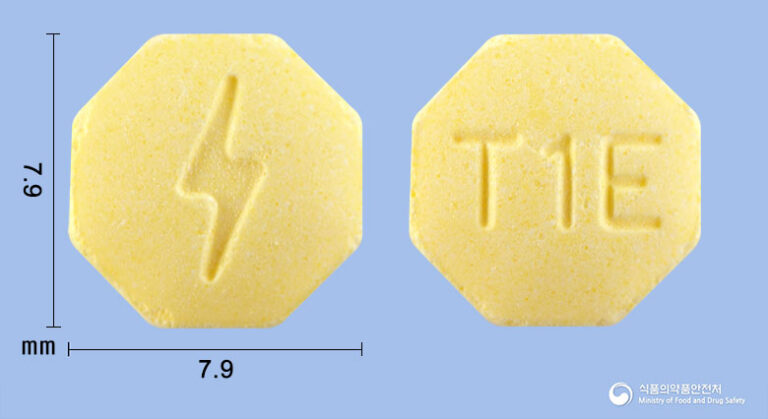 졸음 쫓는 지엘타이밍정(카페인무수물) 효능, 복용법, 주의사항