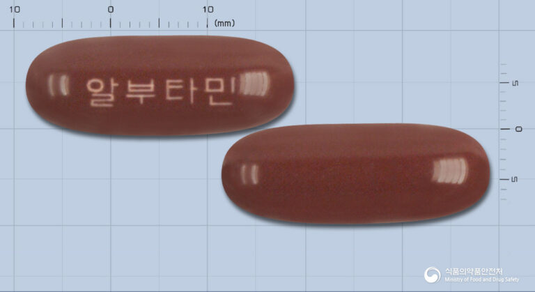 육체피로와 갱년기 증상, 알부타민연질캡슐로 활력을 되찾으세요!