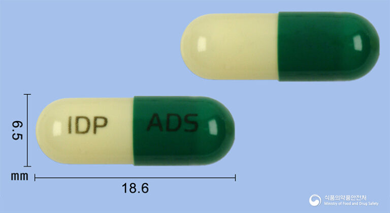 알도스텐캡슐(에르도스테인): 🌬️ 가래, 점액 완화에 도움을 주는 약