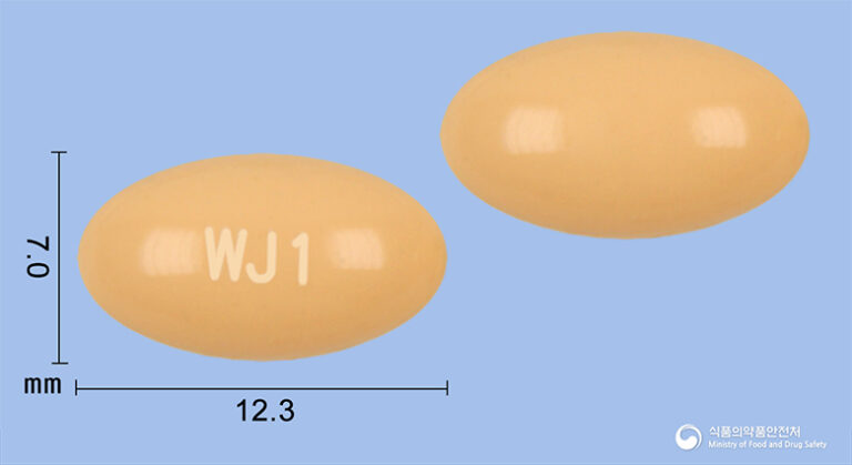 알파칼연질캡슐(알파칼시돌) 효능, 복용법, 주의사항 완벽 정리!