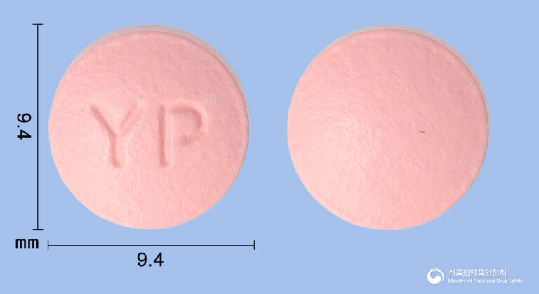 브로다제장용정(브로멜라인), 부종 및 염증 완화에 효과적인 소화효소제💊