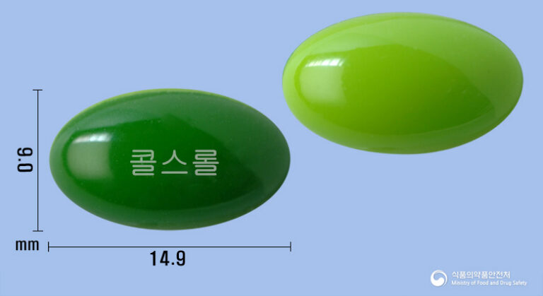 콜스롤연질캡슐, 비만 및 고콜레스테롤혈증 개선을 위한 약사 가이드
