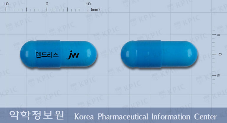 덴드리스캡슐: 치은염 및 치주염 보조치료의 올바른 복용법과 주의사항