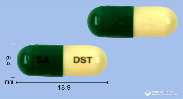 가래, 기침엔? 도스틴캡슐(에르도스테인) 효능 및 복용법 완벽 정리