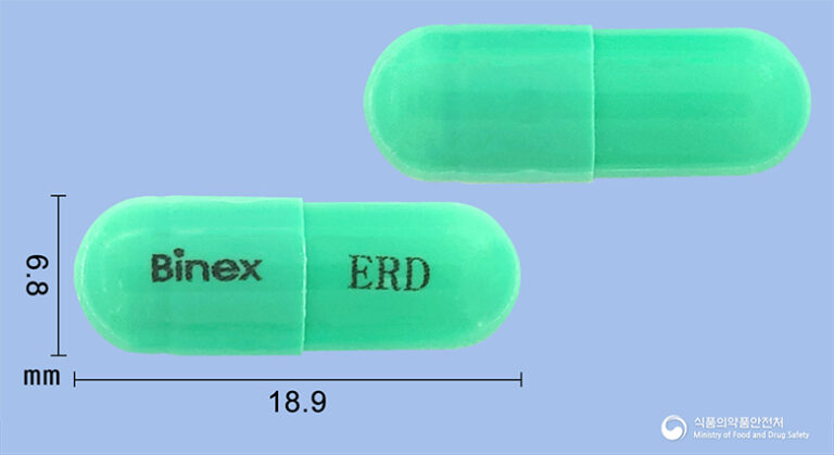 가래, 기침 완화 이알디캡슐(에르도스테인) 효능 및 복용법 총정리
